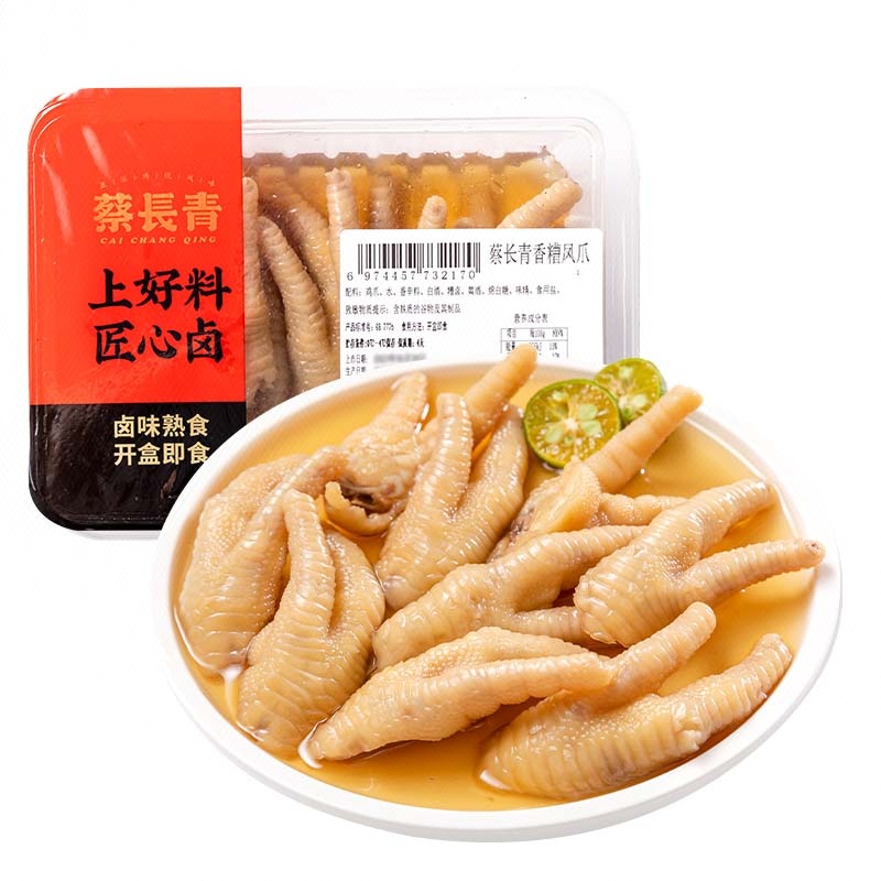 蔡长青香糟凤爪 250g
