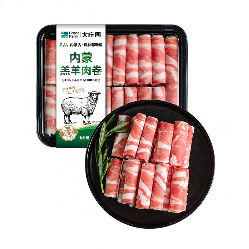 大庄园内蒙羔羊肉卷 200g