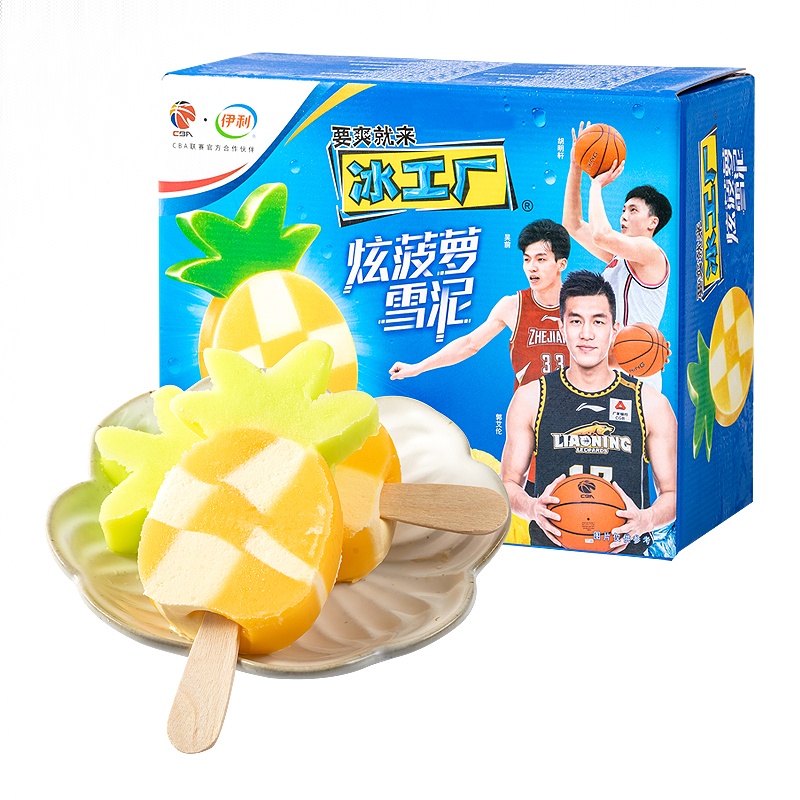 伊利冰工厂炫菠萝雪泥 75g*8支/盒