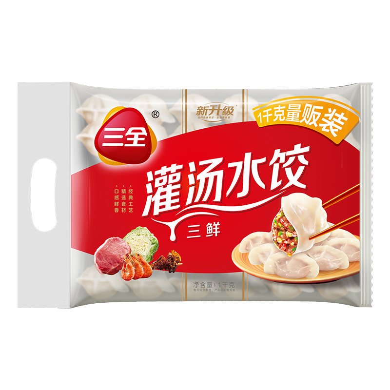 三全三鲜水饺 1kg/袋