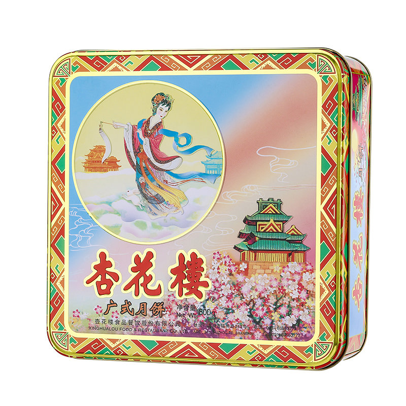 杏花楼嫦娥铁盒月饼礼盒 800g/盒