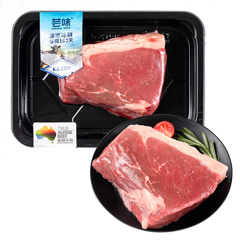 澳洲冷鲜牛肉块 300g牛肉同城配