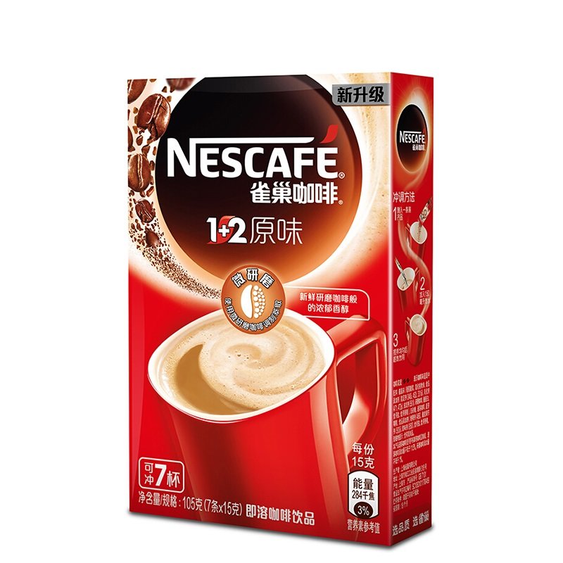 雀巢咖啡1+2原味7条装(微研磨) 15g*7条/盒