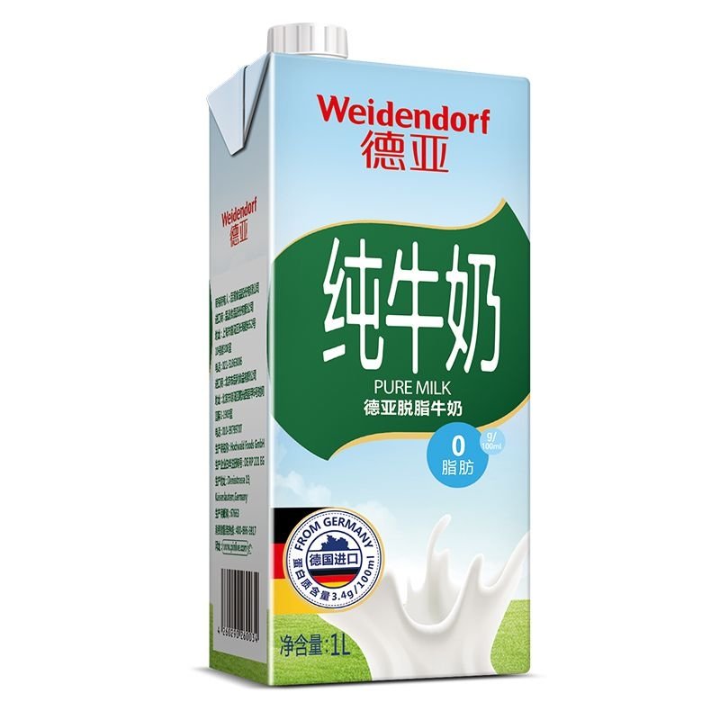 德亚脱脂纯牛奶 1L/盒