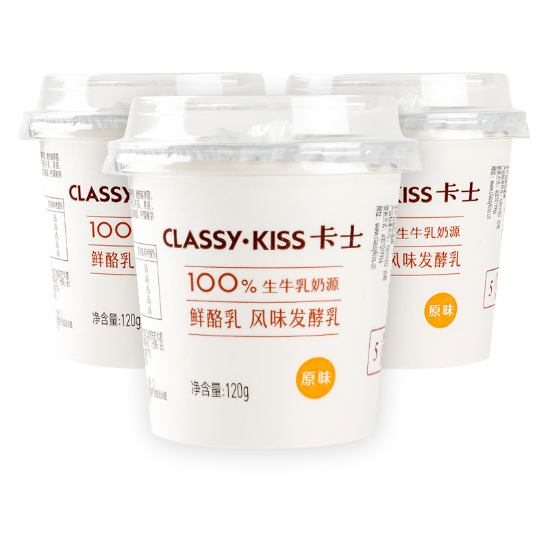 卡士原味鲜酪乳三联杯 120g*3杯