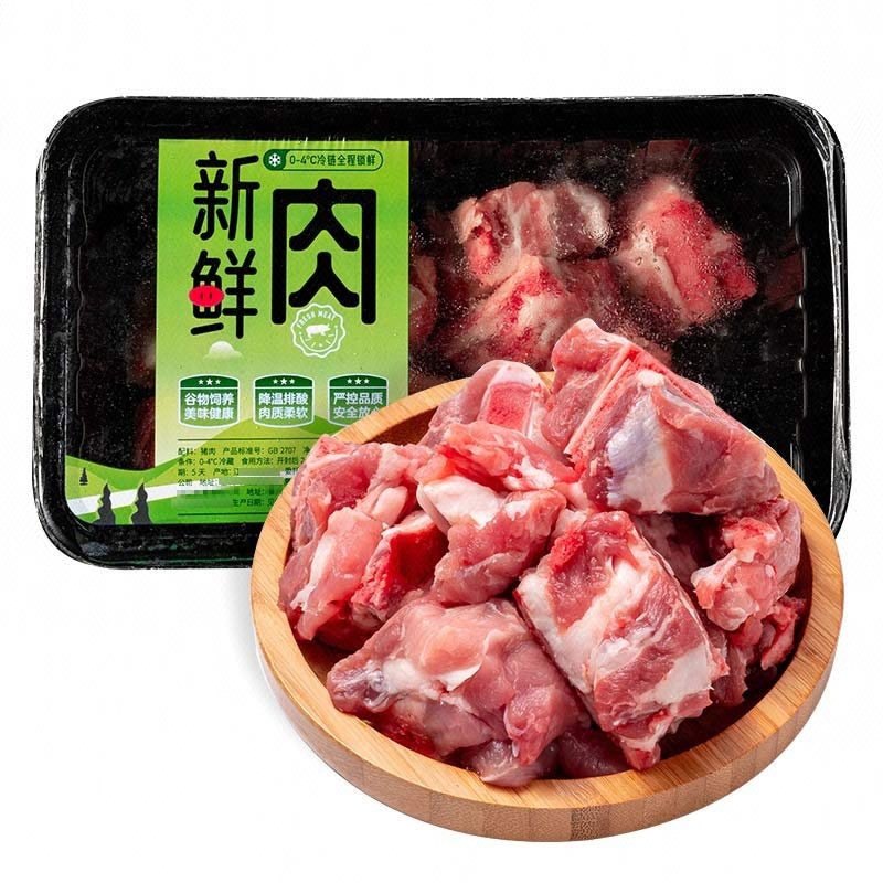 新鲜猪带肉汤骨（汤小排） 约400g