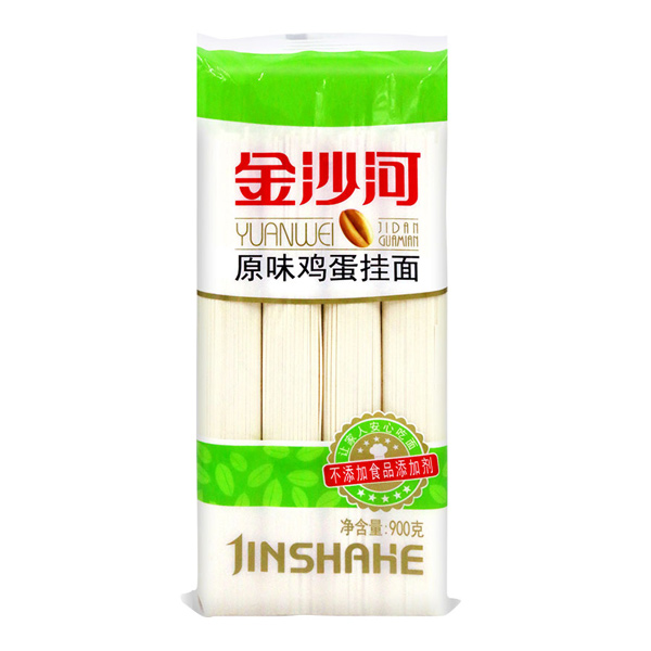 金沙河原味鸡蛋挂面 900g/袋