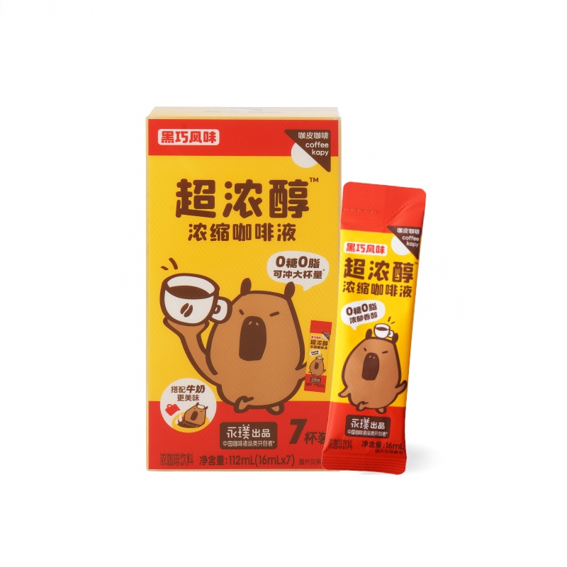 咖皮超浓醇浓缩黑巧咖啡液 16ml*7条
