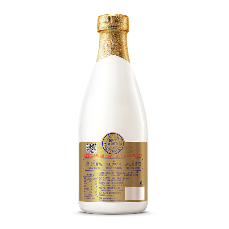 【日日鲜】每日鲜语鲜牛奶 1L/瓶