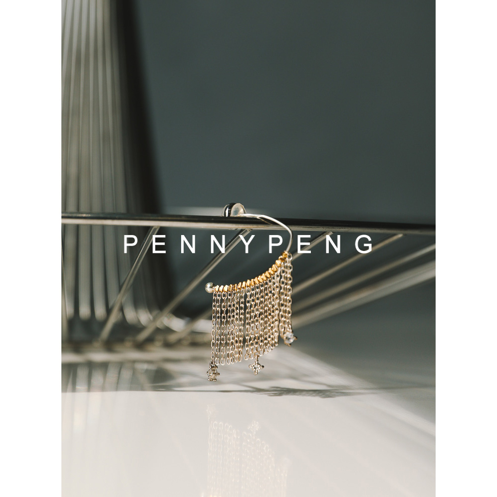 合金合成锆石耳饰 PENNYPENG银河流苏【现货】气质时尚双色流苏耳环