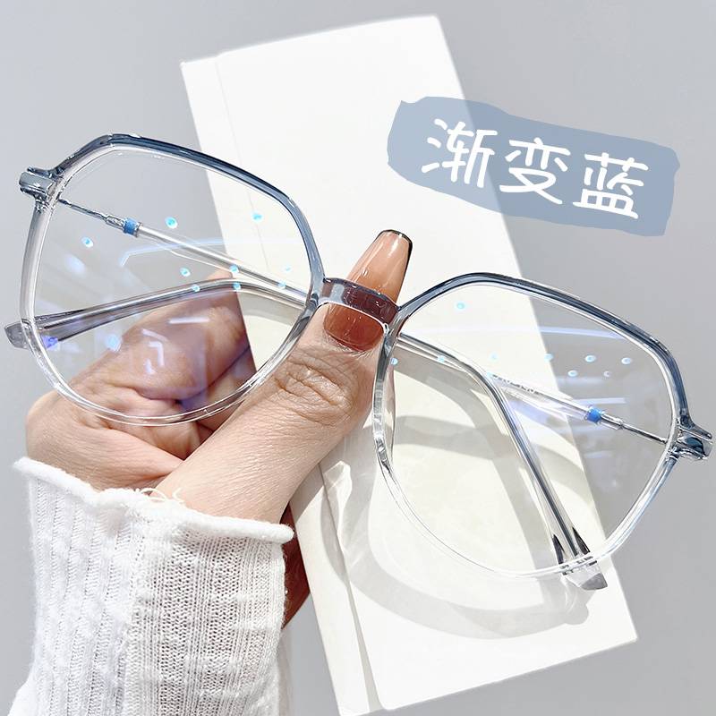 时尚素颜大框瘦脸有度数超轻可配近视眼镜女不挑脸-TR2100
