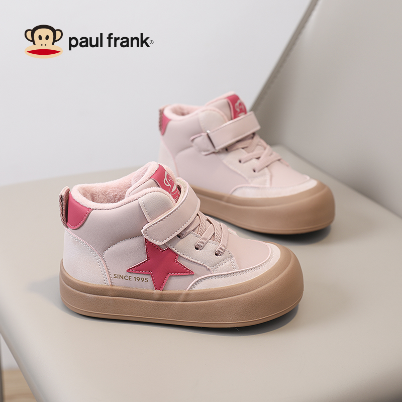 大嘴猴童鞋儿童加绒棉鞋男女中小童高帮运动2024冬季新款学生板鞋