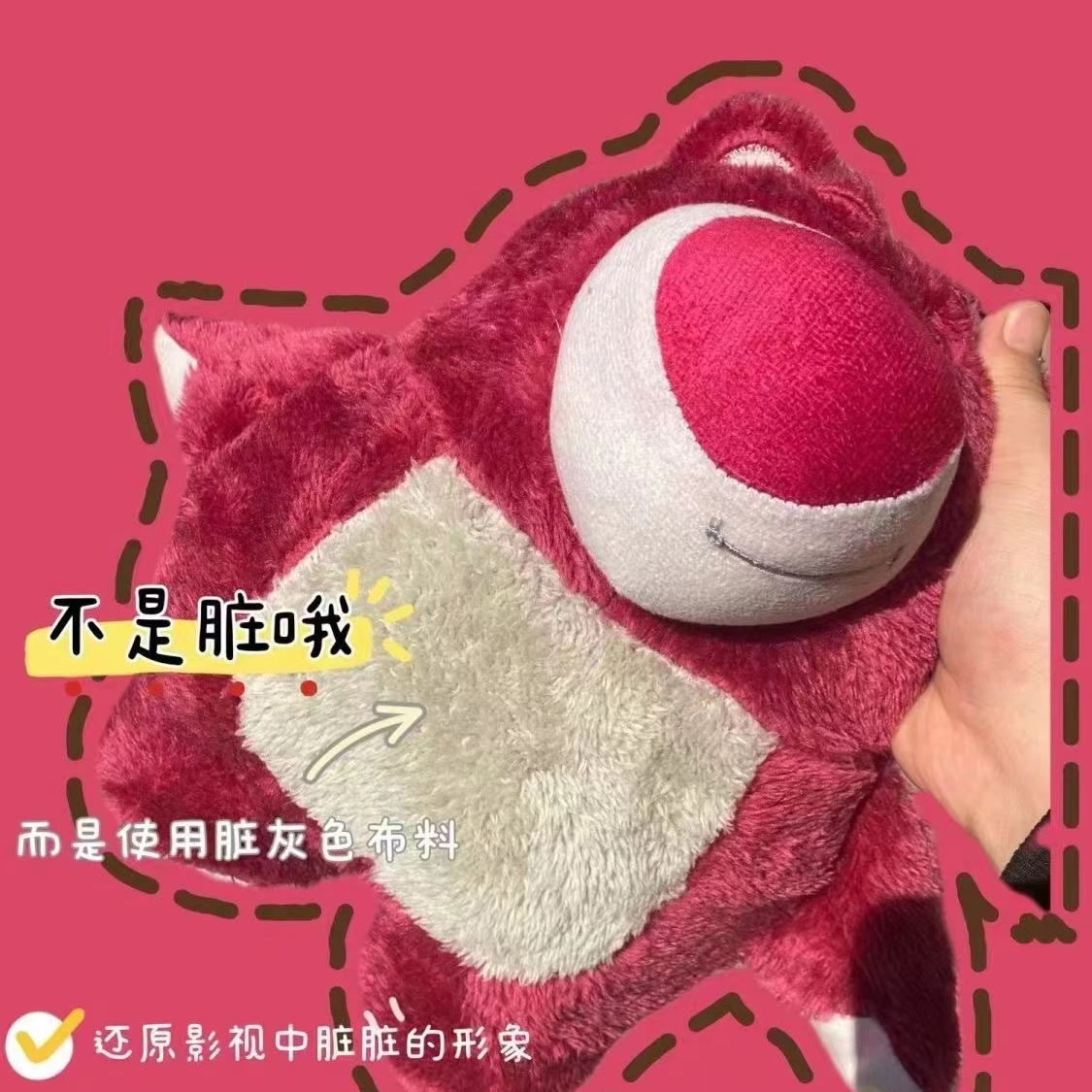 毛绒安琪玩偶史迪仔热水袋宿舍可爱暖水袋卧室女生绒毛暖手宝kf