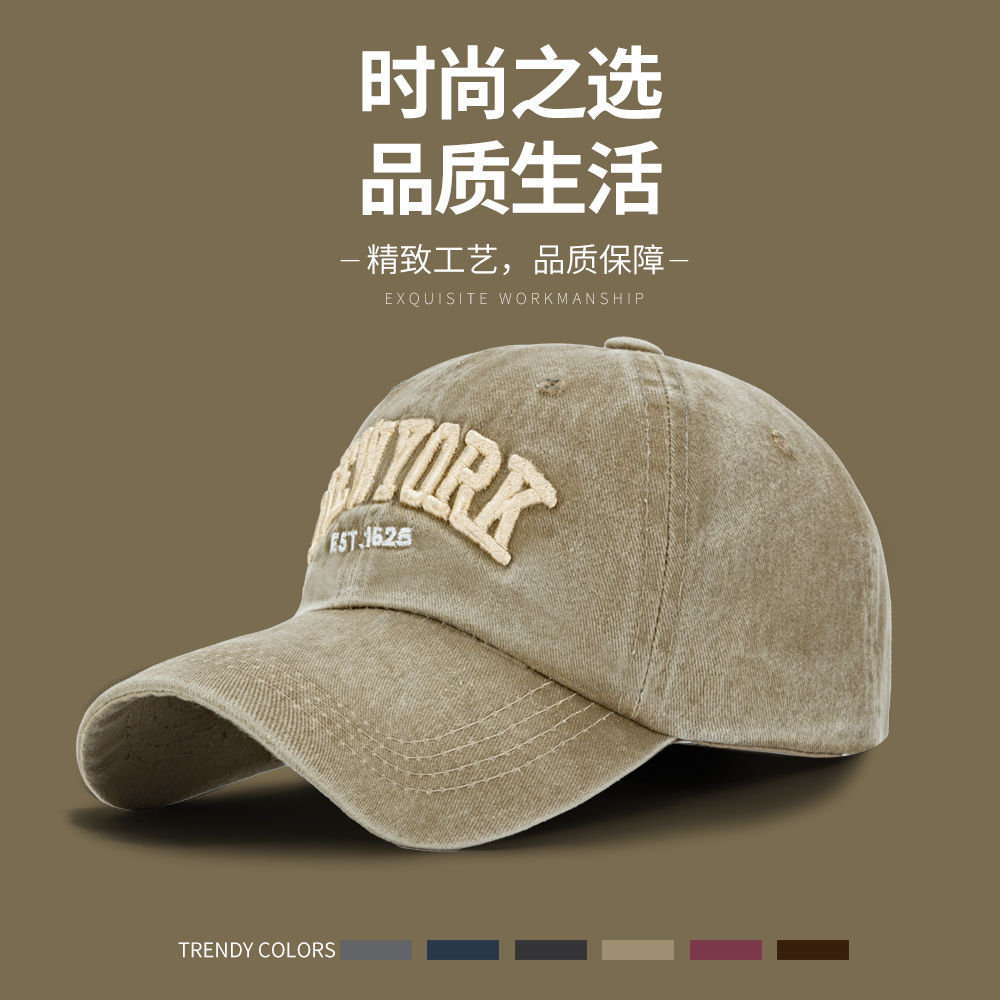 帽子春夏秋牛仔棒球帽男女韩版水洗做旧刺绣字母鸭舌帽休闲遮阳帽