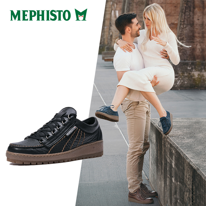 法国马飞仕图秋季进口真皮复古男士经典款休闲鞋轻奢高端舒适低帮