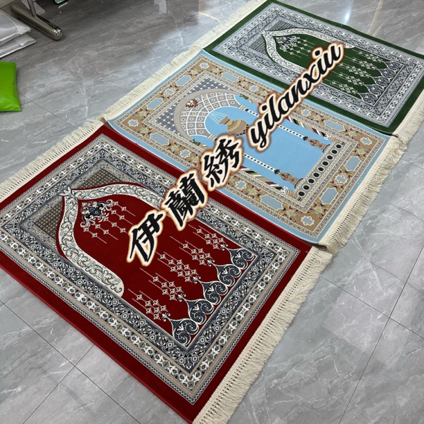 回族人家80×120厘米高端功课毯民族风加厚加大防滑毯