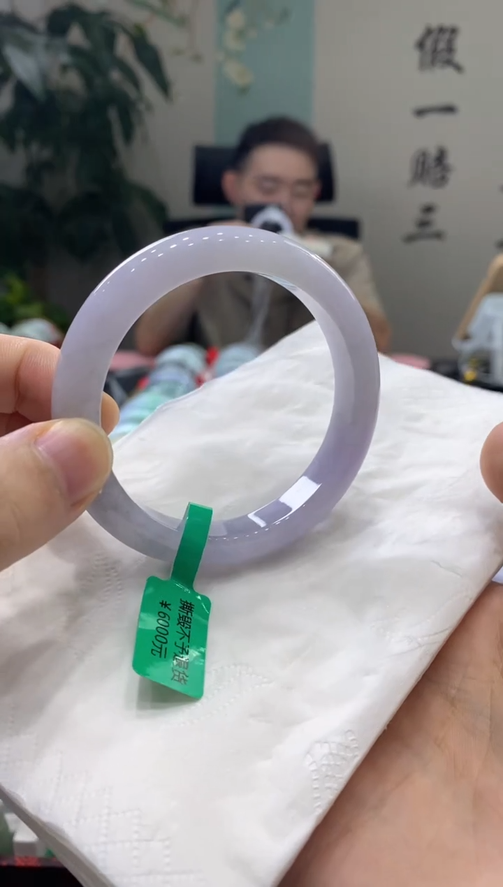 【闪购商品】翡翠手镯未镶嵌多人00012223