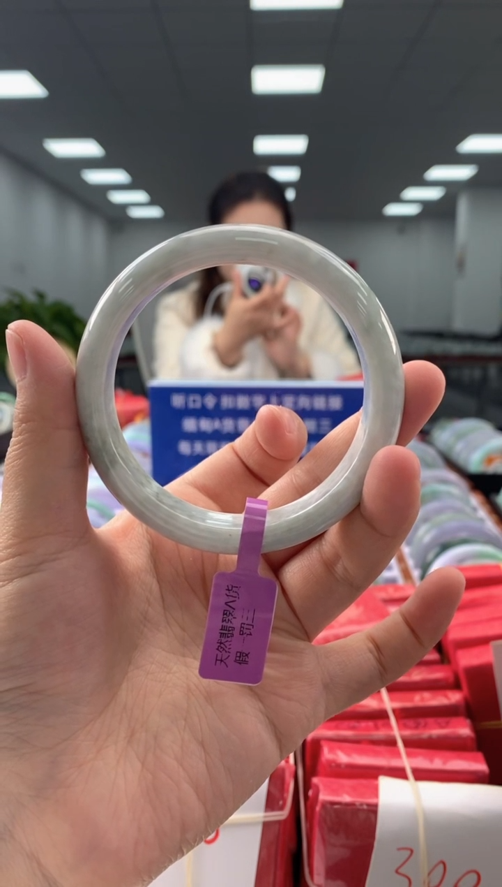 【闪购商品】翡翠手镯未镶嵌26638