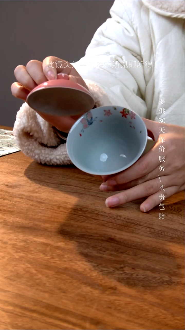 【闪购商品】陶瓷碗@@010055