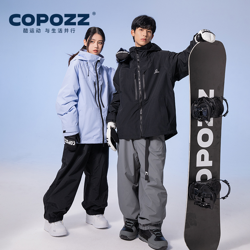 COPOZZ新款3L滑雪服女单双板滑雪衣男加厚保暖防风外套上衣雪裤子