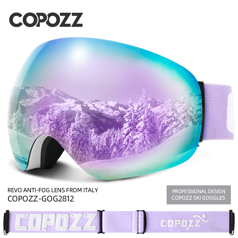 COPOZZ滑雪眼镜双层防雾男女滑雪镜无边框大球面卡近视护目镜装备