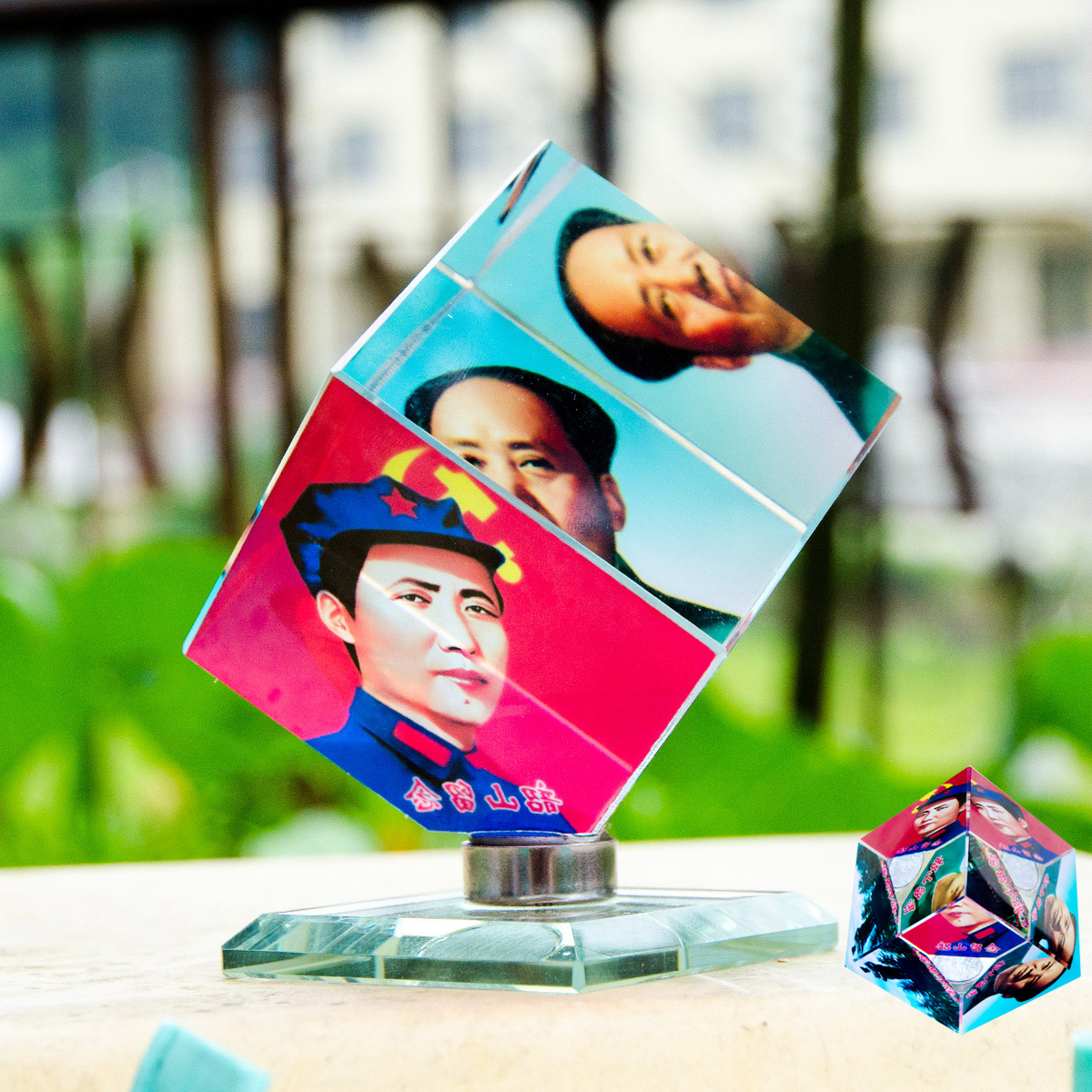 红旅故都毛主席车载摆件汽车内饰品水晶摆设透明旋转式老年人物