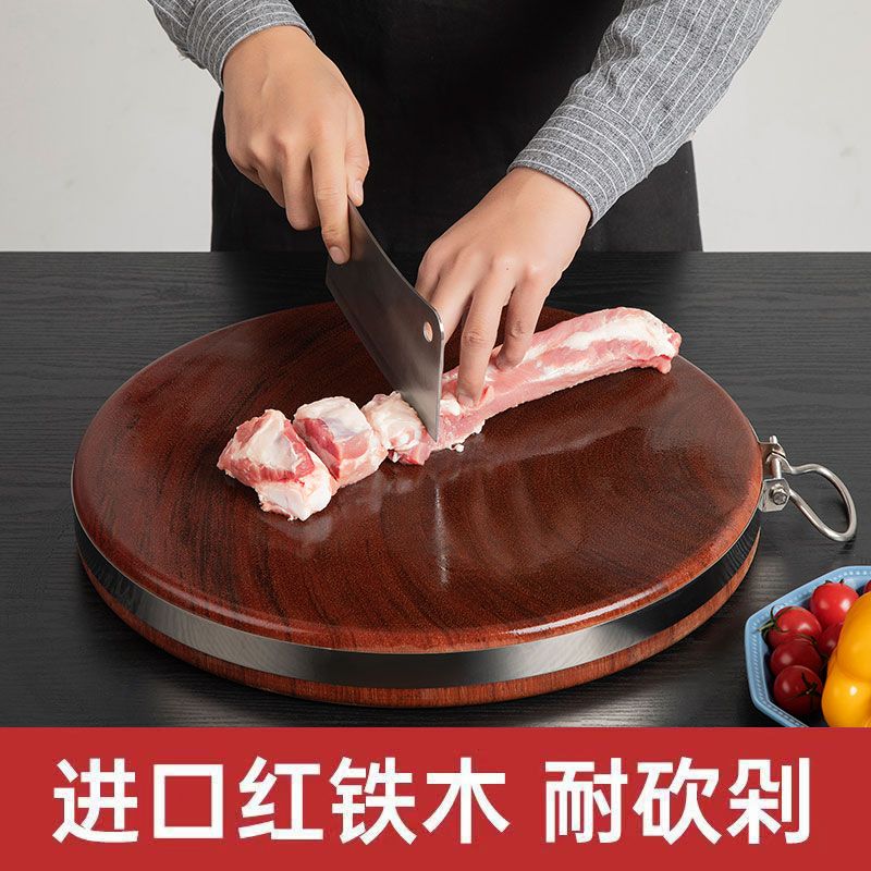 耐用铁木整块抗菌切菜板正宗高硬度抗裂防霉家用砧板正宗抗裂抗菌
