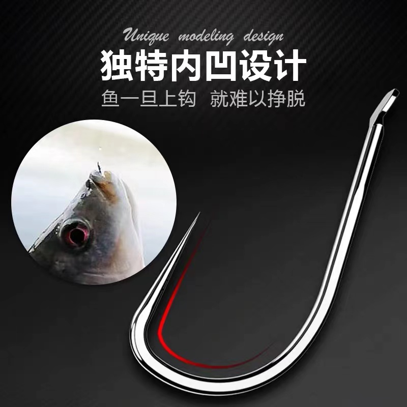 加强版进口爆力罗非专用袖钩散装进口罗非钩(飞鱼袖细钩条）
