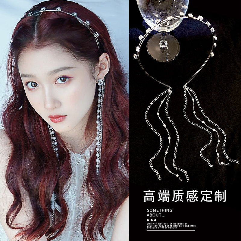 珠珠链条流苏后挂式发箍头箍女精致超仙森系小众气质发卡发饰头饰