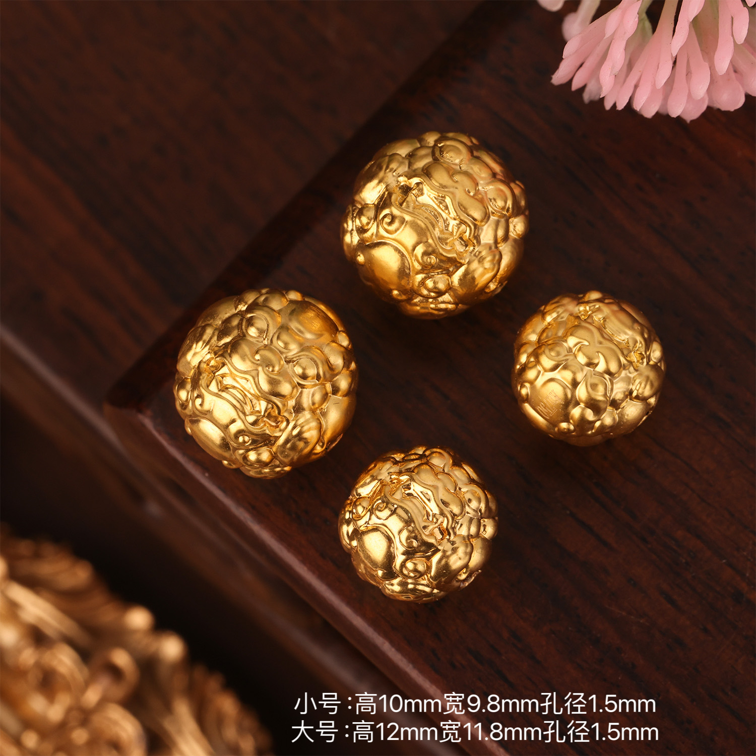 【来福工厂】18k金精工加大加厚版貔貅珠隔珠C位珠DIY手串项链配饰