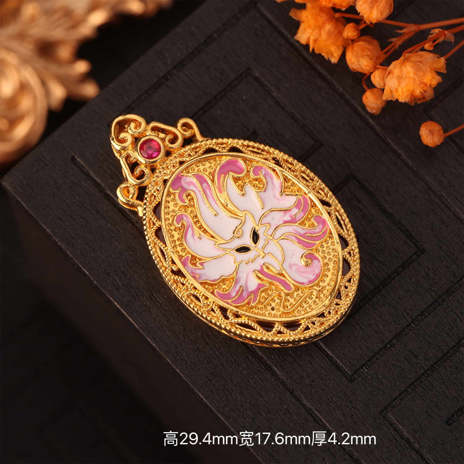 【来福工厂】18k金烧蓝凤九莲花五条双面可戴吊坠玛瑙吊坠