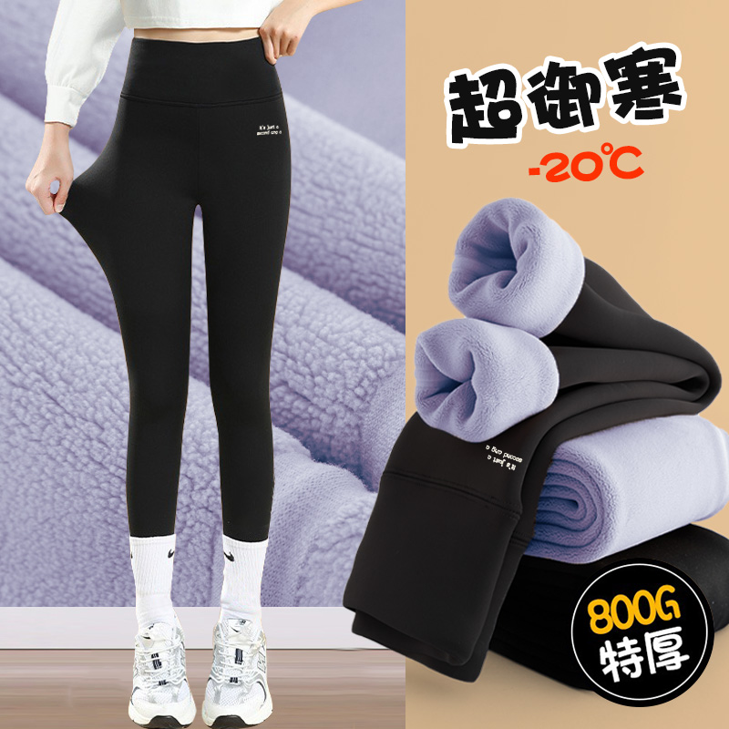 女童鲨鱼裤秋冬加绒加厚打底裤女孩芭比裤大童装冬季儿童保暖裤子