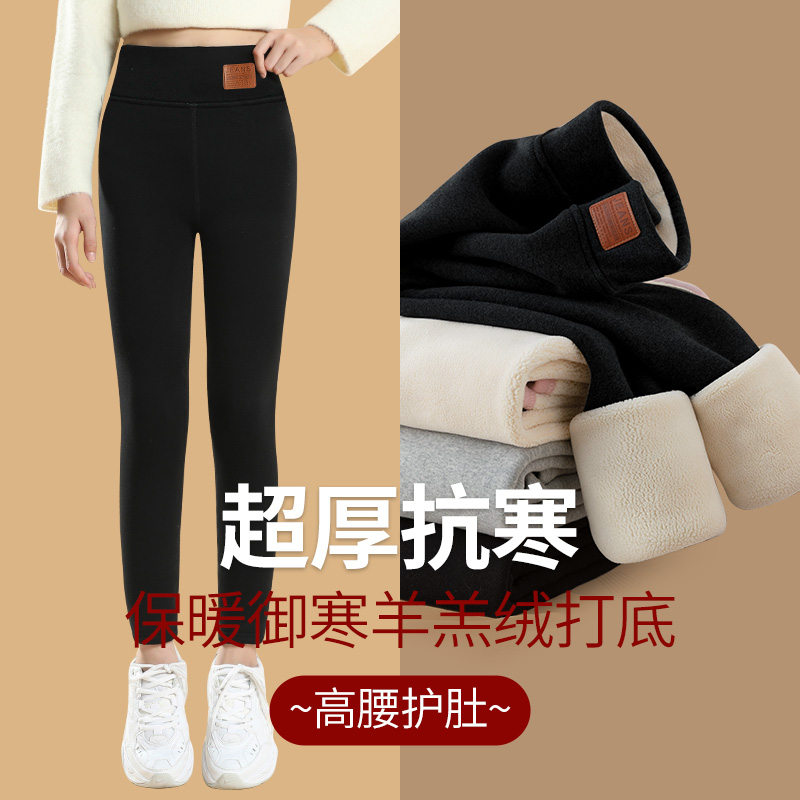 女童加绒打底裤冬款2023新款大童女孩保暖裤儿童加厚裤子外穿棉裤