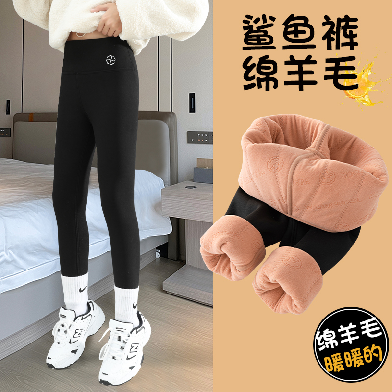 女童冬季加绒裤子儿童冬装加厚鲨鱼裤女孩大童蚕丝棉裤芭比打底裤