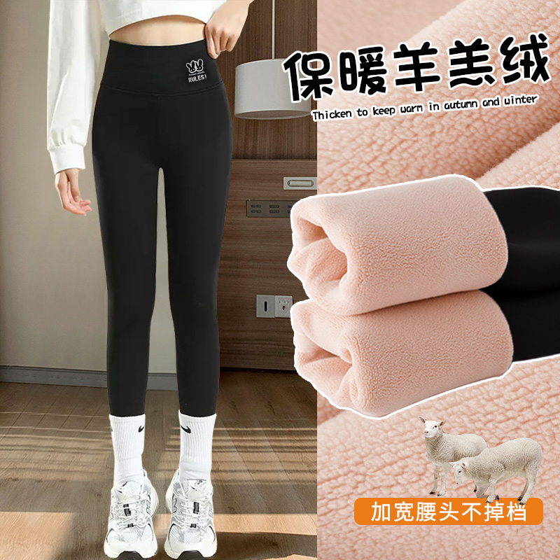 冬季女童打底裤加绒加厚儿童鲨鱼裤外穿羊羔绒裤子大童运动芭比裤