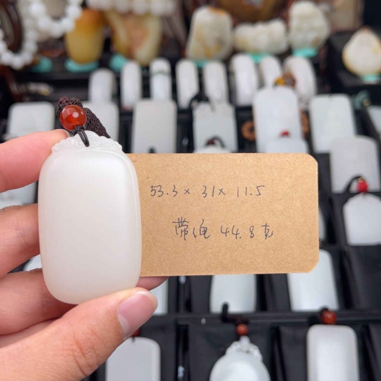 【闪购商品】和田玉无事牌未镶嵌寅