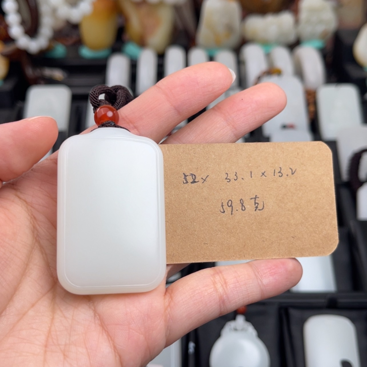 【闪购商品】和田玉无事牌未镶嵌琉**氣