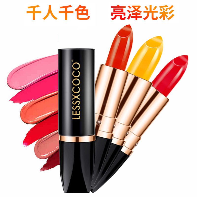 LESSXCOCO温感变色润唇膏  补水保湿温变口红不易掉色沾杯显气色