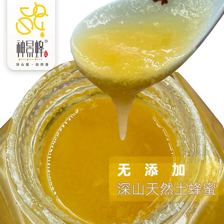 「石门蜂蜜」中蜂五倍子蜜500g