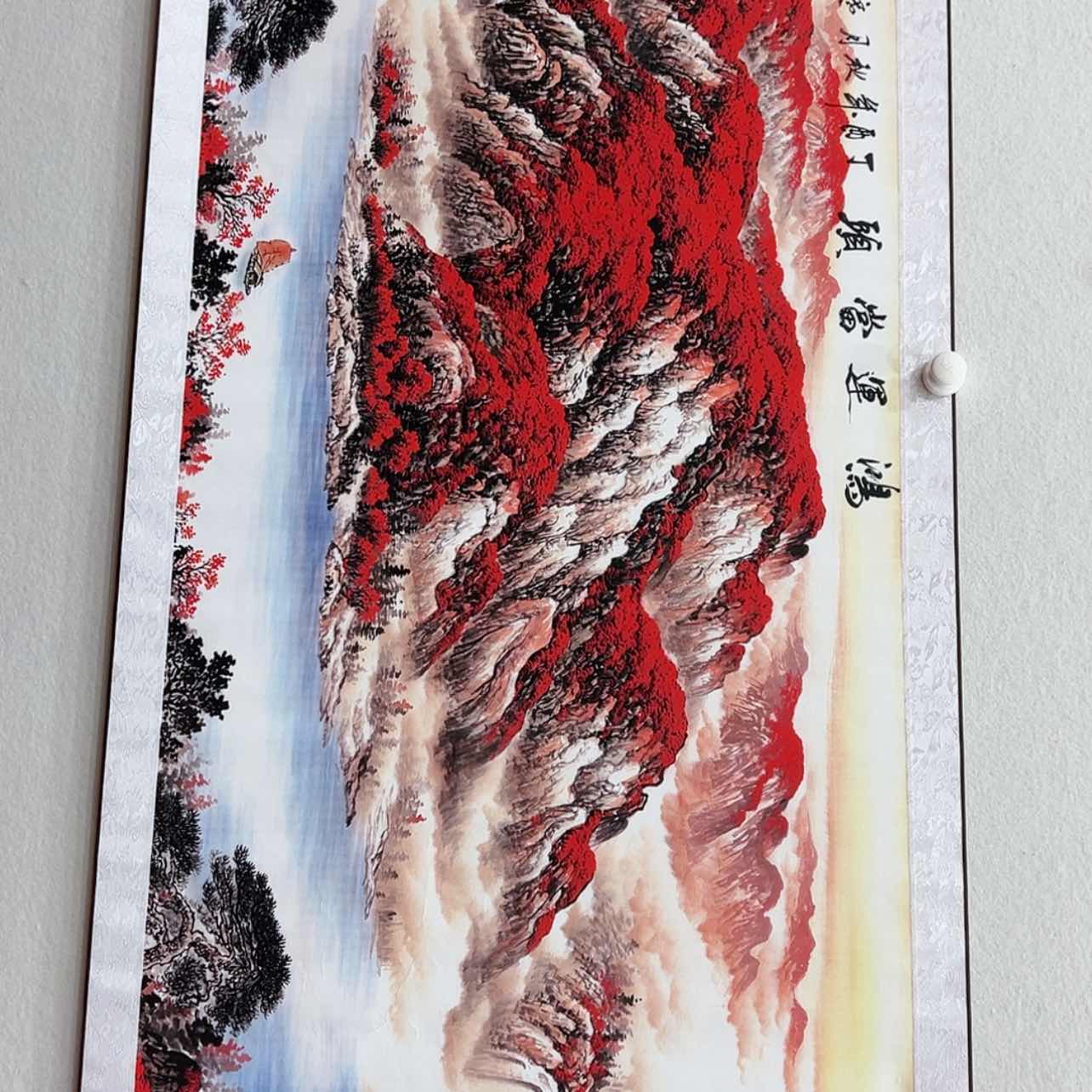 【闪购商品】绘画2206