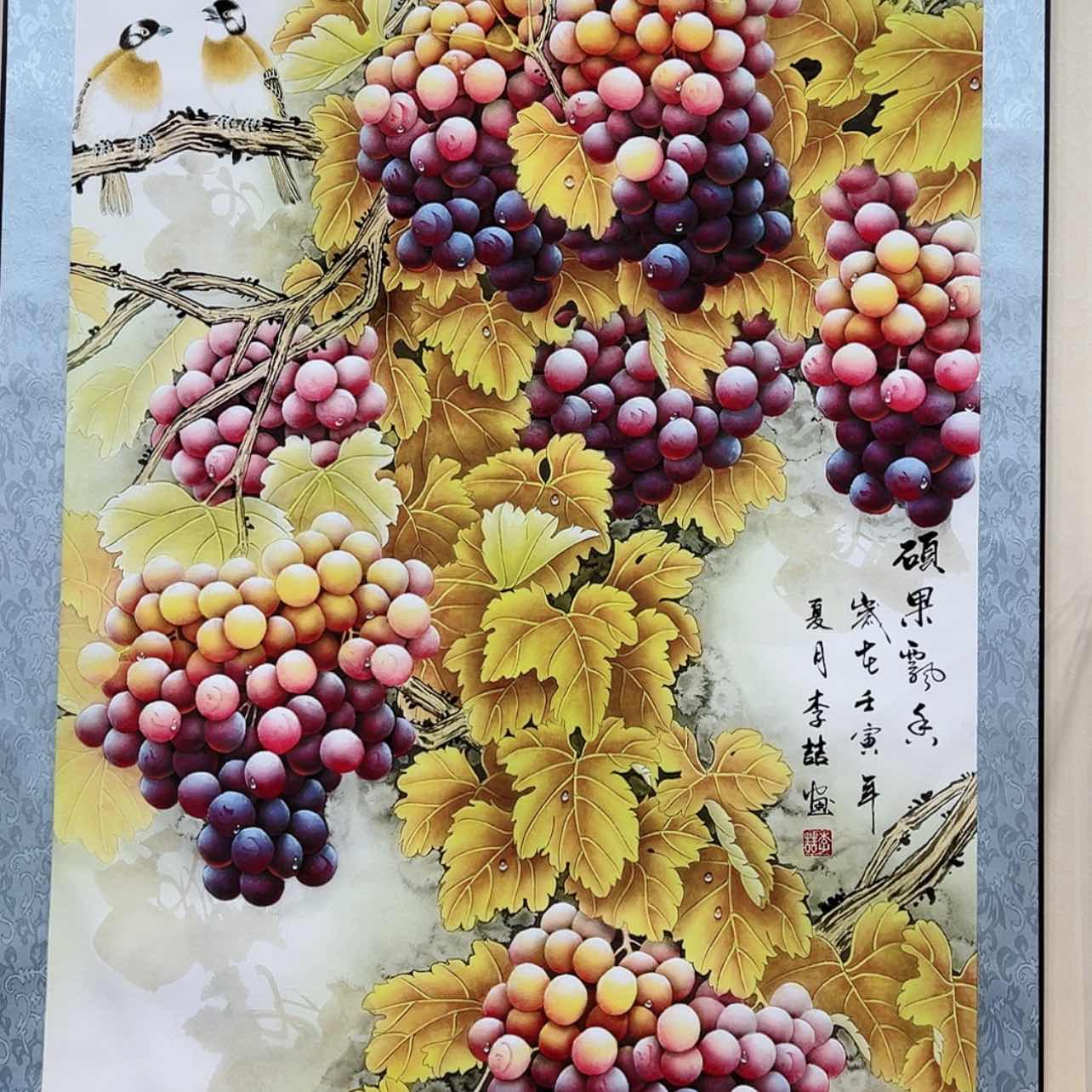 【闪购商品】绘画44101