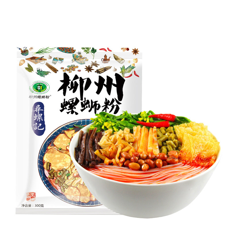 柳州螺蛳粉方便速食速煮食品鲜香有味懒人家里夜宵宵夜300g袋装
