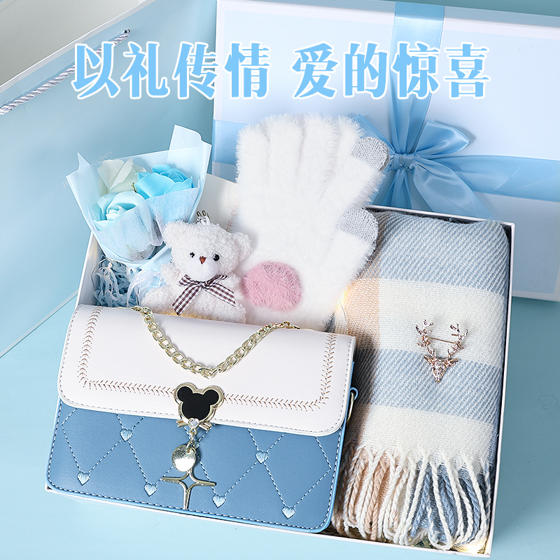 【小扬哥甄选】生日礼物女生送闺蜜女朋友老婆包包实用的高级感精