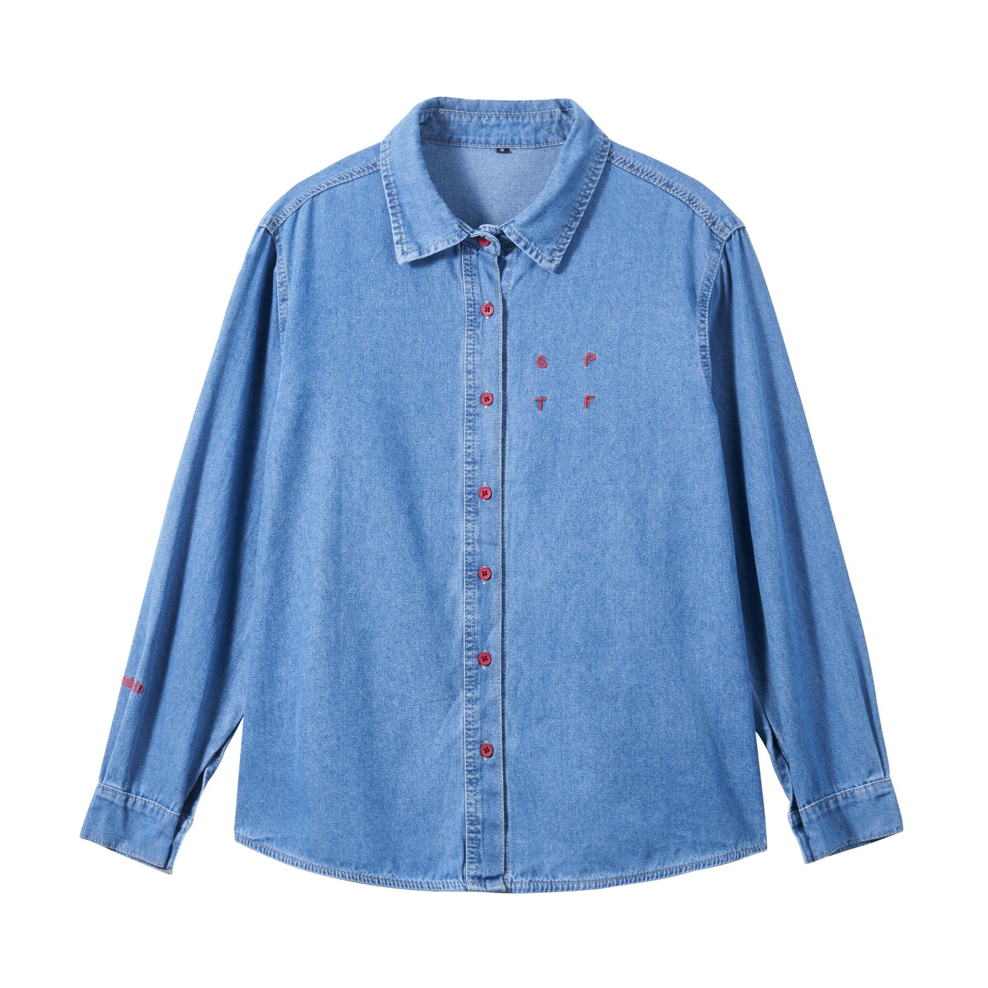 1027刺绣牛仔衬衫春秋新款百搭衬衣韩版宽松遮肉设计通勤上衣外套