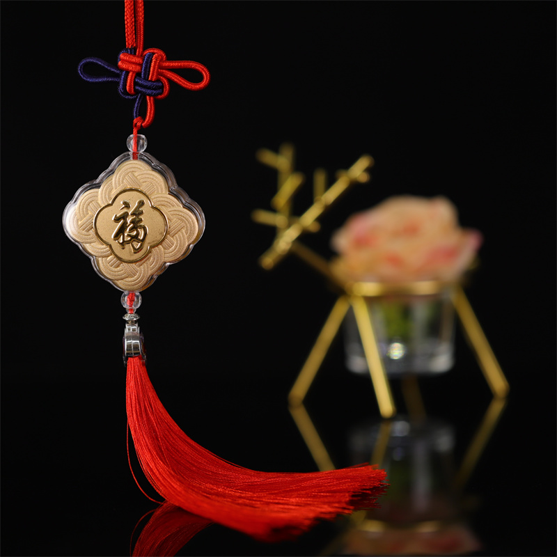 合金亚克力婚庆饰品 金龙呈祥福字车挂/多样性发其一