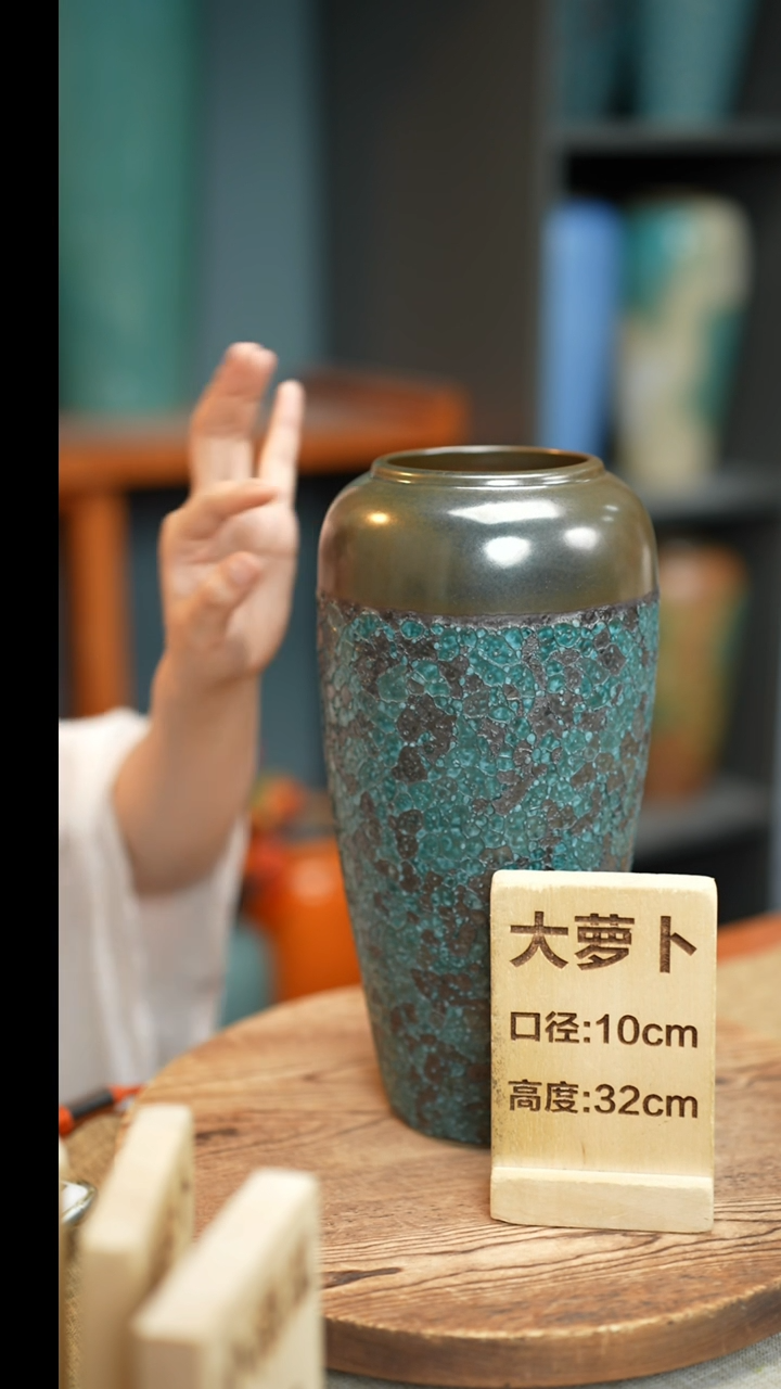 【闪购商品】花器大萝卜金蜂窝绿瑕疵