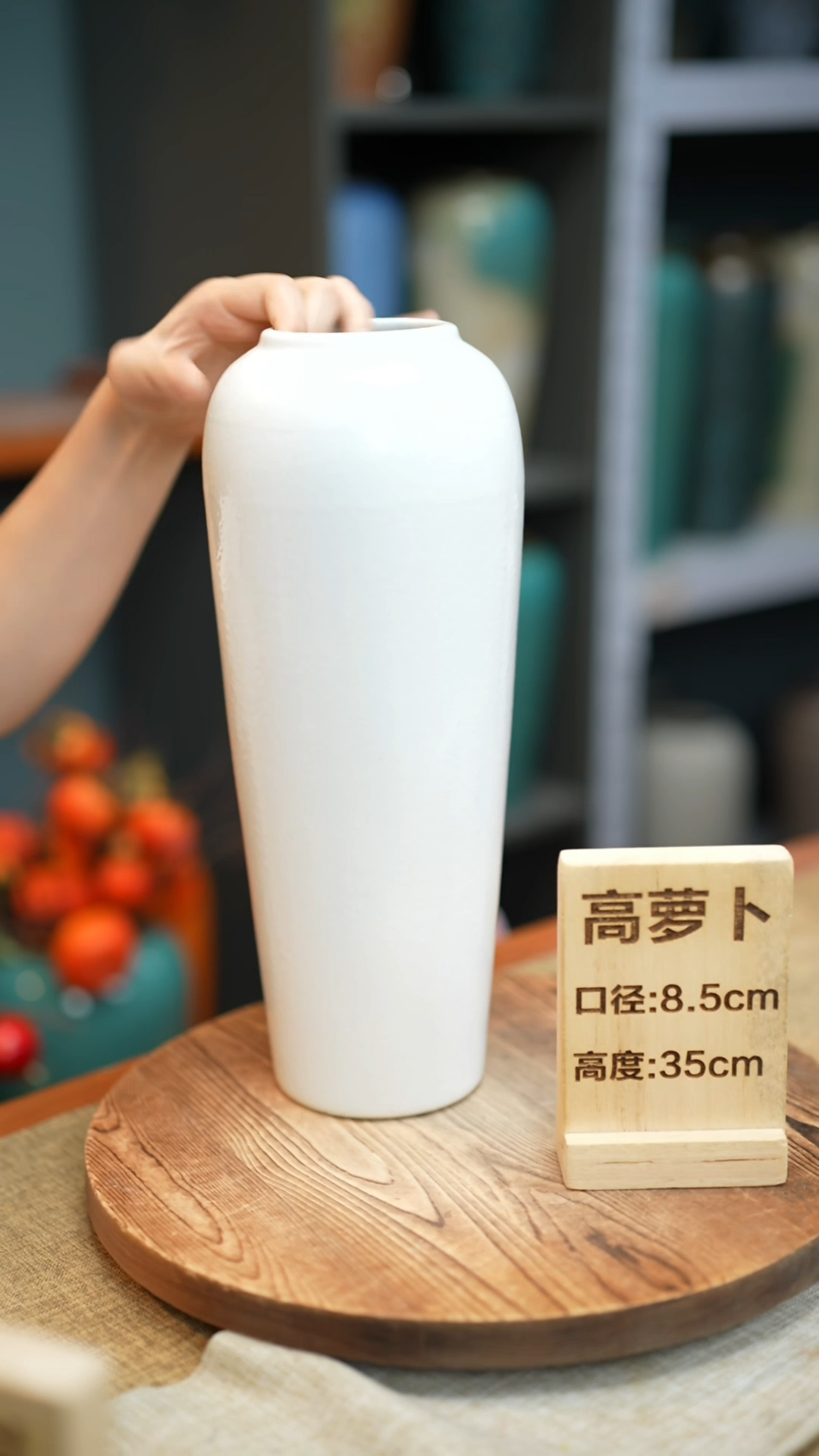 【闪购商品】    高萝卜冰裂白瑕疵
