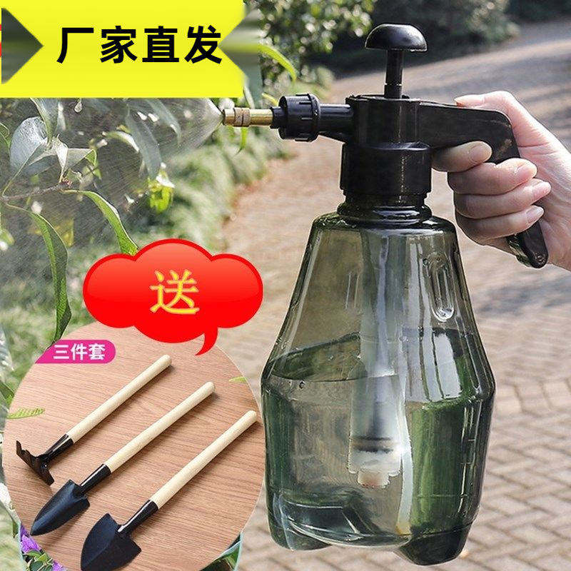 喷水气压调节按压式喷雾瓶压力浇水壶小型旋转洒水壶气压式浇花壶