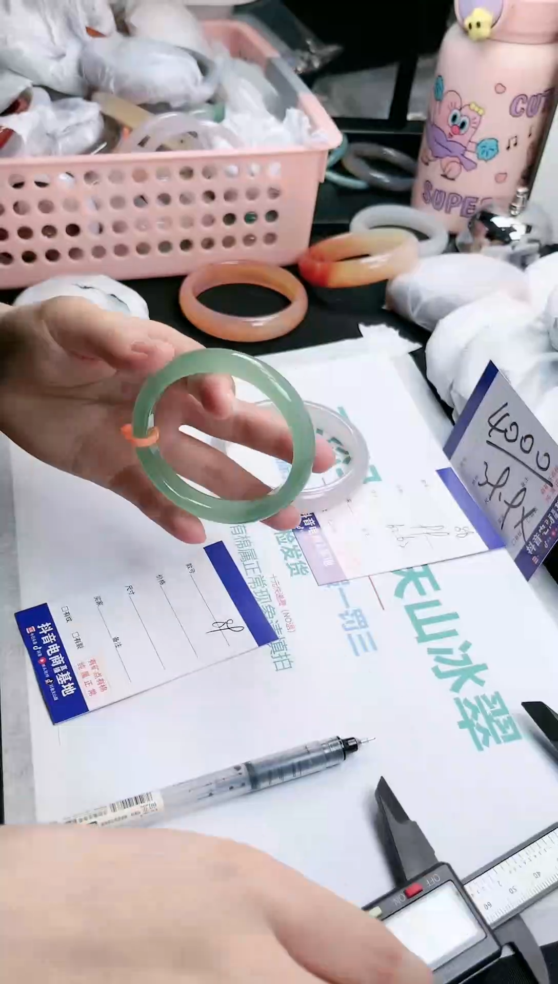 【闪购商品】石英质玉手镯未镶嵌89