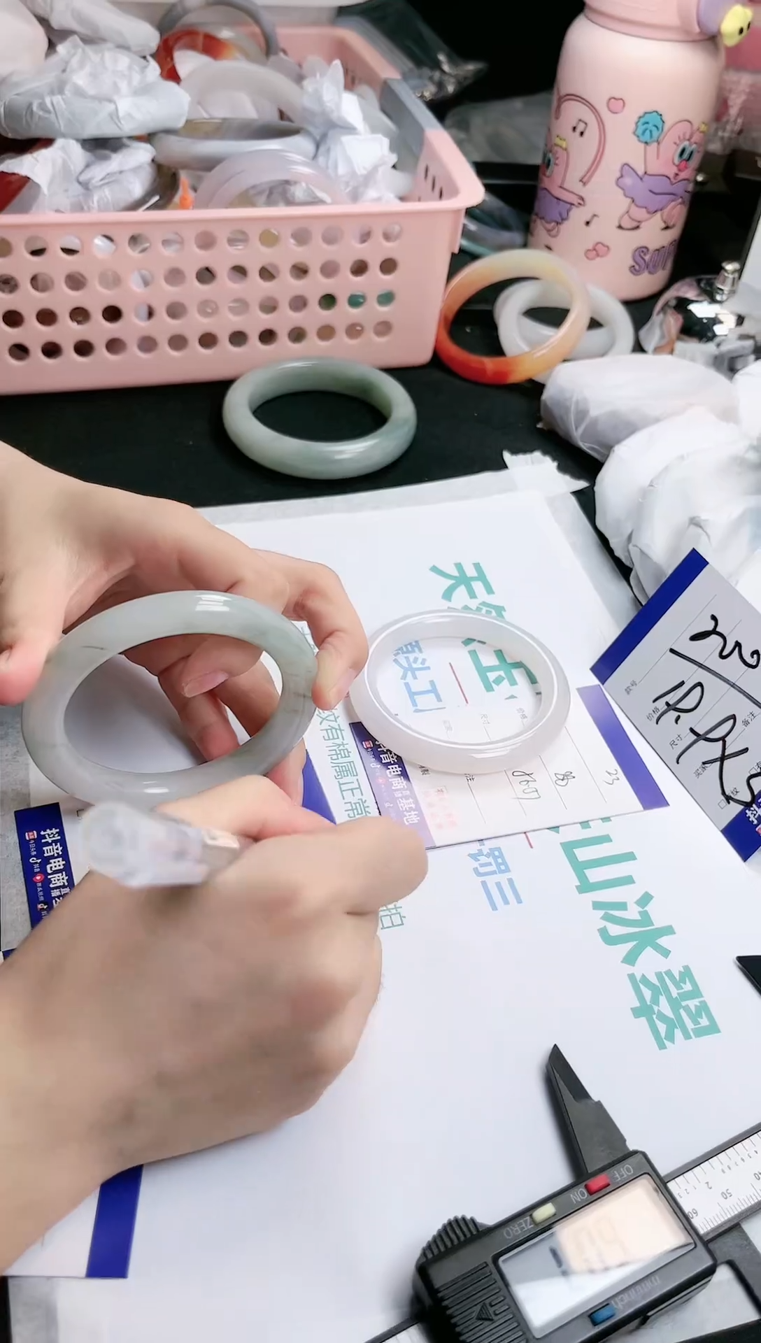 【闪购商品】石英质玉手镯未镶嵌24